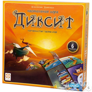 Настольная игра Диксит от Sovabooks, детективная и квестовая игра с яркими иллюстрациями и карточками для увлекательных развлечений