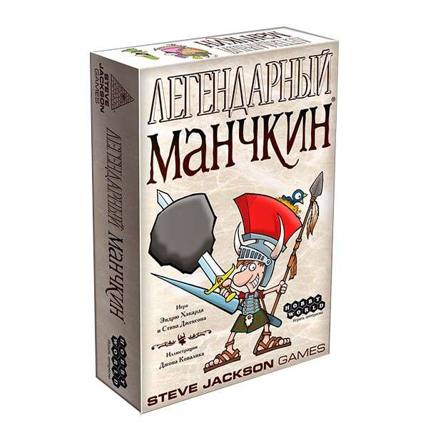 Настольная игра Манчкин Легендарный от SOVABOOKS, изображение коробки с ярким дизайном и игровыми элементами.