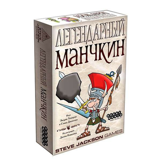 Настольная игра Манчкин Легендарный от SOVABOOKS, изображение коробки с ярким дизайном и игровыми элементами.