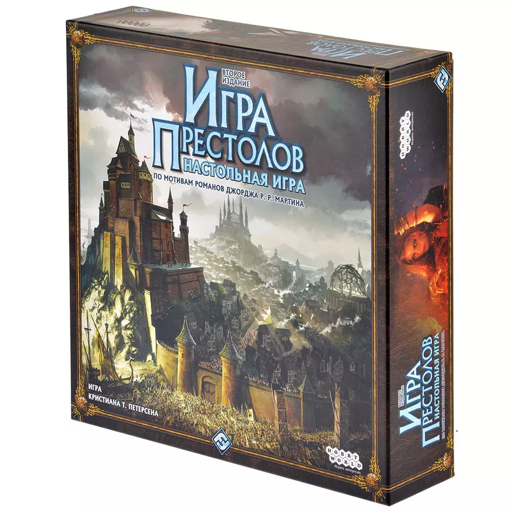 Настольная игра "Игра Престолов" от SOVABOOKS для взрослых и пар, изображена коробка с изображением сцены из сериала
