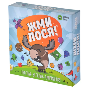 Детская настольная игра ЖМИ ЛОСЯ! от Sovabooks, весёлые игровые карточки и компоненты для семейного развлечения.