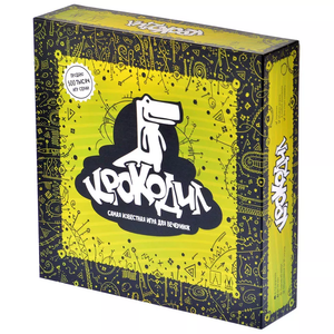 Настольная игра Крокодил базовый от Sovabooks, веселая парти-игра для компании с изображением на коробке.