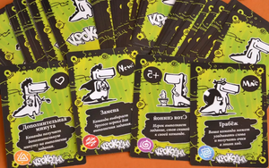 Настольная игра "Крокодил" Sovabooks для вечеринок и развлечений, изображена на изображении.