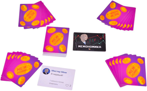 Настольная игра Мемономика от Sovabooks, веселая партия для компании, изображена на изображении.