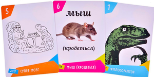 Настольная игра Мемономика от Sovabooks для вечеринок и семейных игр, изображена на изображении.