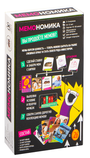 Настольная игра Мемономика от Sovabooks для вечеринок и семейных игр, яркая упаковка и карточки на изображении.