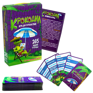 Компактная игра "Крокодил" от Sovabooks, настольная игра для вечеринок и развлекательных мероприятий