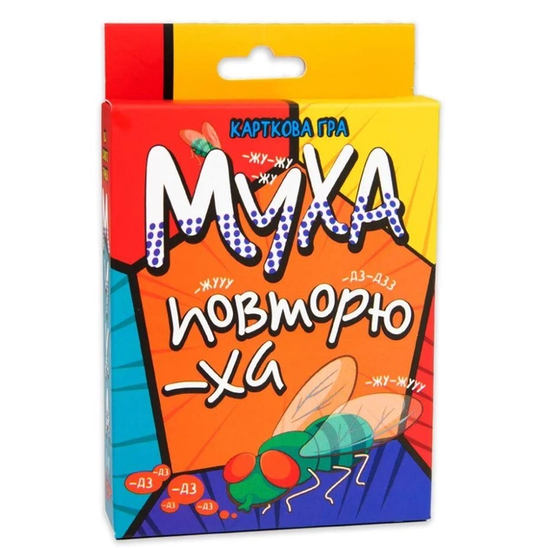 Муха-повторюха розважальна, дитяча настільна гра від SOVABOOKS для веселої гри з повторенням та запам'ятовуванням.