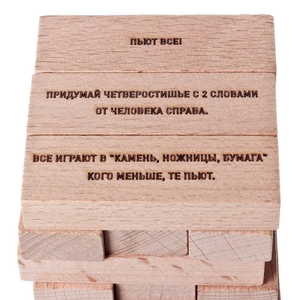 Настольная игра Башня ХХХ Алкогольная от Sovabooks, игра на ловкость и баланс, изображена на изображении