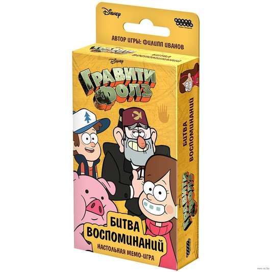 Настольная игра "Гравити Фолз: Битва воспоминаний" от SOVABOOKS, изображение коробки на белом фоне