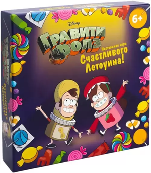 Настольная игра Гравити Фолз. Счастливого Летоуина от Sovabooks, приключенческая игра для любителей загадок и весёлых задач.