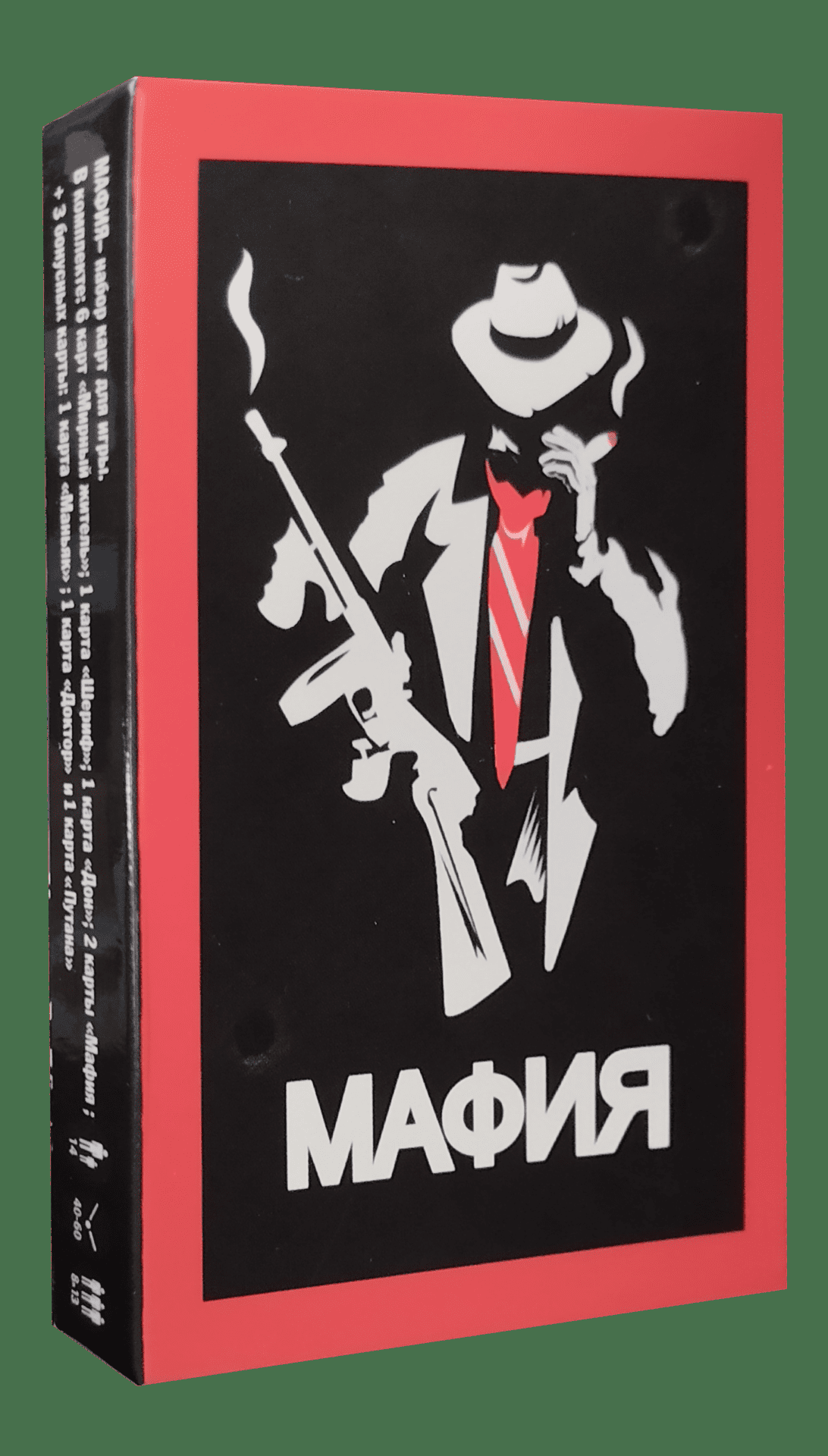 Пластиковая карта для игры Мафия, классическая настольная игра SOVABOOKS, изображена на изображении.