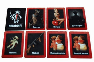 Пластиковая карта Мафия для настольной игры, классическая игра от бренда Sovabooks, изображена на изображении.