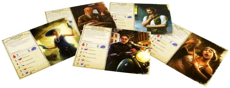 Настольная игра Ужас Аркхэма. Третья редакция от SOVABOOKS, изображение коробки и игрового поля.
