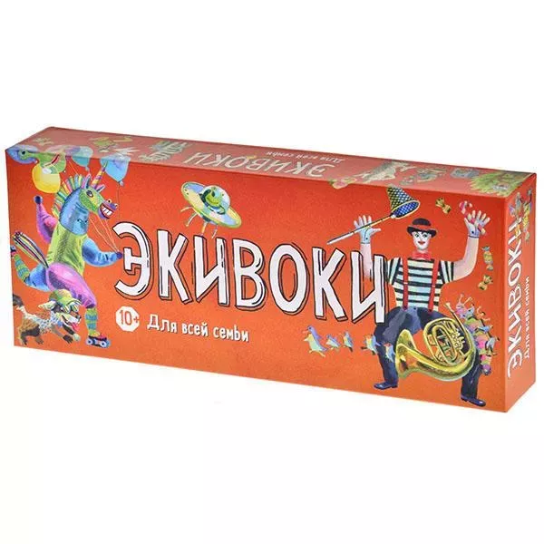 Экивоки для всей семьи, настольная игра SOVABOOKS, изображение коробки с игровыми компонентами и правилами