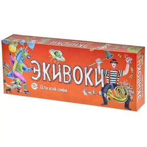 Настольная игра для всей семьи Sovabooks, веселая семейная игра для совместного времяпрепровождения и развлечений