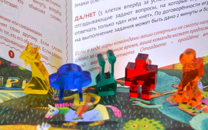 Настольная игра для всей семьи Sovabooks, семейные настолки, веселые игры для совместного времяпрепровождения