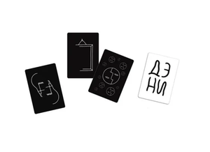 Настольная игра "Голоса в голове" от Sovabooks для вечеринок и веселых игр с друзьями и семьей.