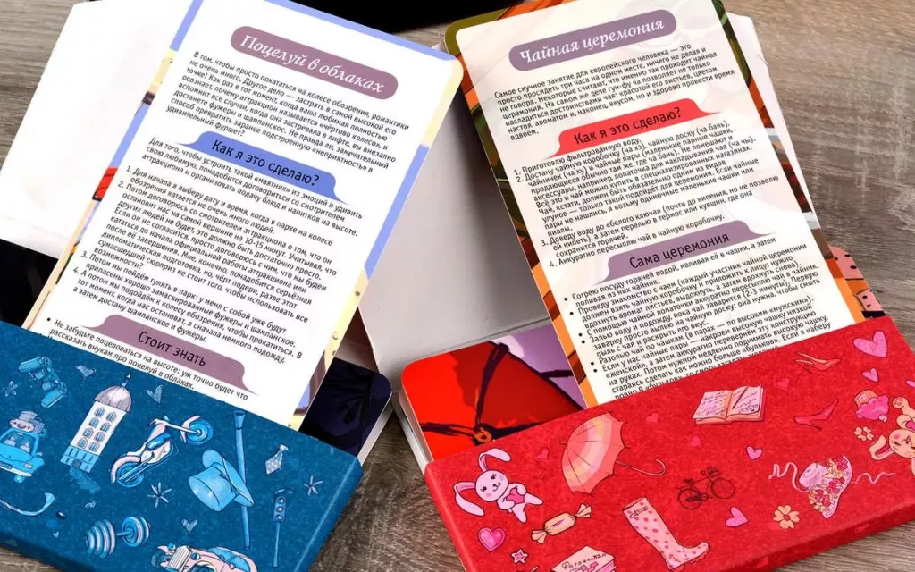 Настольная игра "Для тебя" для взрослых и пар от бренда SOVABOOKS, изображение коробки и игрового оформления