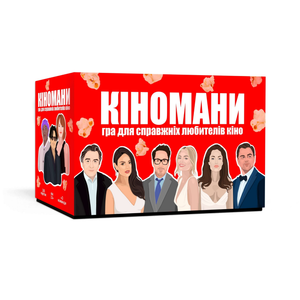 Настольная игра Кіномани от Sovabooks для веселых партий и развлечений с друзьями.