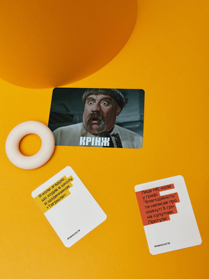 Доска для игры Мемологія Паляниця от Sovabooks, настольная игра для вечеринок и развлечений, изображение на белом фоне