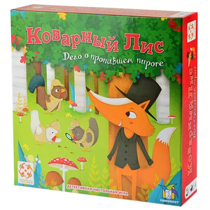 Настольная игра "Коварный Лис" от Sovabooks, детективная и квестовая игра для любителей загадок и разгадываний.