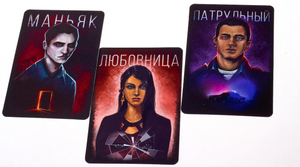 Настольная игра Мафия. Город Засыпает от Sovabooks, развлекательная игра для вечеринок и компании.