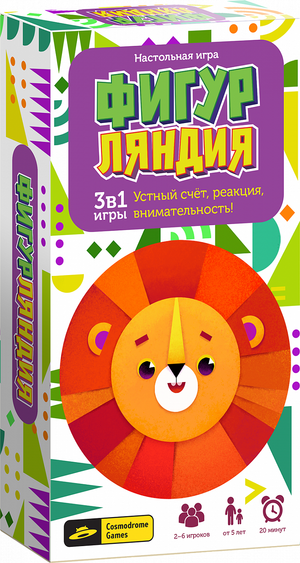 Настольная игра Фигурляндия для детей, развивающая семейная игра Sovabooks, яркая и увлекательная для малышей.