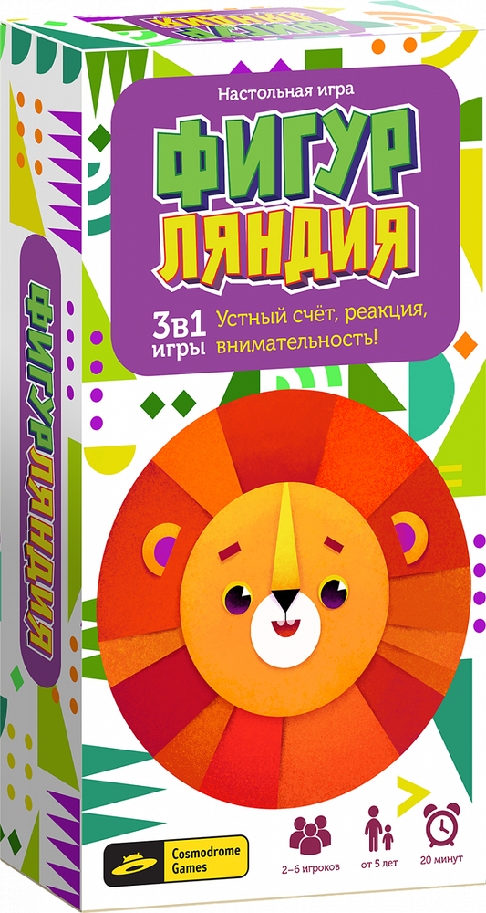 Детская фигурляндия SOVABOOKS для игр и развития моторики, яркая и красочная, на белом фоне.