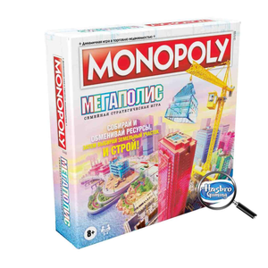Настольная игра Монополия Мегаполис от Sovabooks, стратегическая игра на развитие города и бизнес-империи.