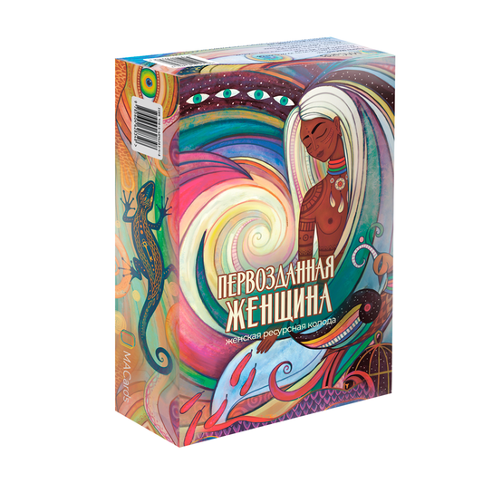 Метафорические ассоциативные карты Первозданная женщина от SOVABOOKS для психологических практик и самопознания