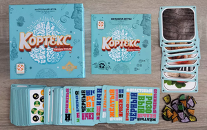 Настольная игра Кортекс от Sovabooks, развивающая логическое мышление и внимательность для веселых партий и игр.