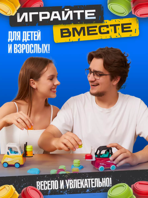 Настольная игра Гонка погрузчиков для детей, развивающая логическое мышление и командную работу, от бренда Sovabooks.