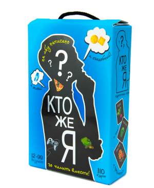 Настольная игра "Кто же я?" от Sovabooks, семейная игра для вечеринок и развлечений с карточками и правилами.