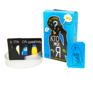 Настольная игра "Кто же я?" Sovabooks для вечеринок и игр, изображение коробки и игровых элементов.