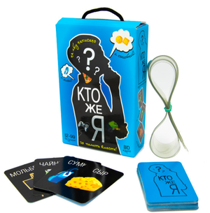 Настольная игра "Кто же я?" от Sovabooks, развлекательная настолка для вечеринок и игр с участниками.