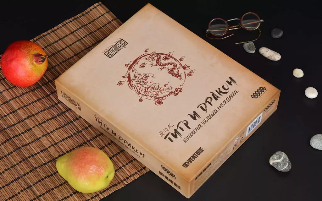 Настольная игра Детективные истории: Тигр и дракон от SOVABOOKS для увлекательных детективных приключений и разгадывания загадок.
