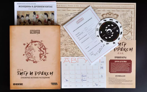 Настольная игра Детективные истории: Тигр и дракон от Sovabooks для расследований и побега, изображение коробки и игрового поля