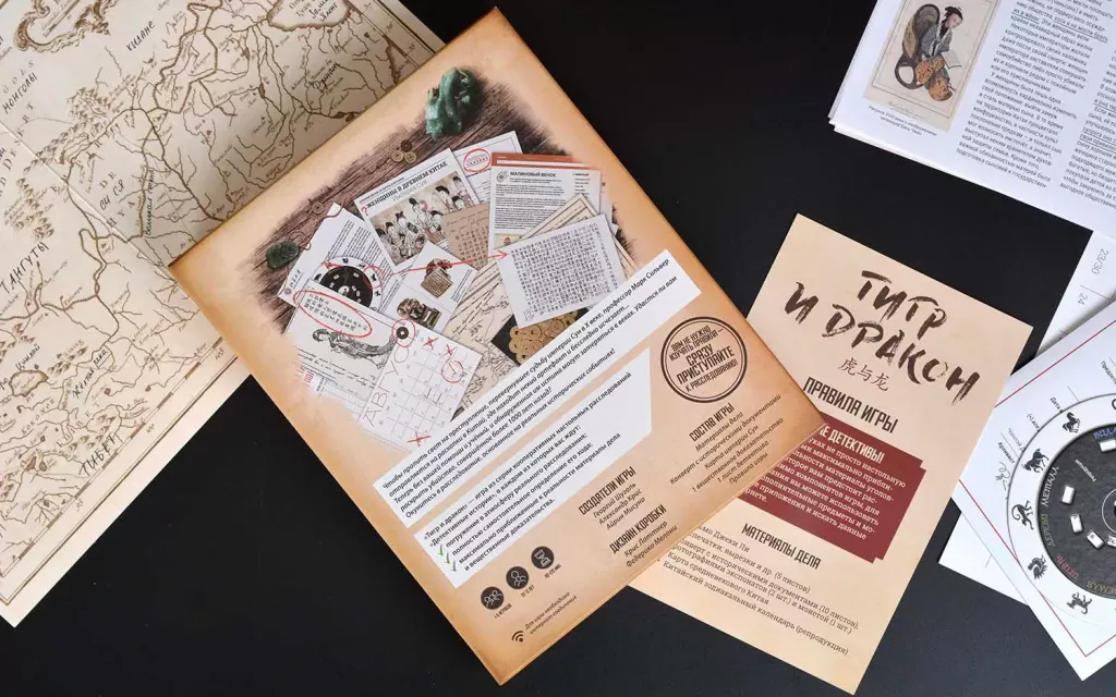 Настольная игра Детективные истории: Тигр и дракон от SOVABOOKS, сюжет о расследовании с тигром и драконом, изображение коробки
