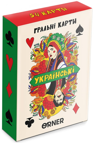Украинские игровые карты Sovabooks для карточных игр, изображены на изображении, яркие и разнообразные дизайн.