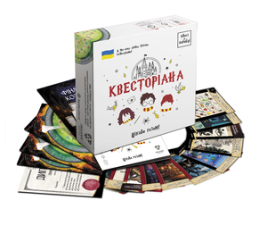 Настольная игра Квест у коробке Квесторіана от Sovabooks, детективная и игра на развитие логики и командной работы.