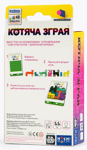 Головоломка "Котяча зграя" от Sovabooks, яркая и сложная игра-головоломка с изображением котят для развлечения и развития.