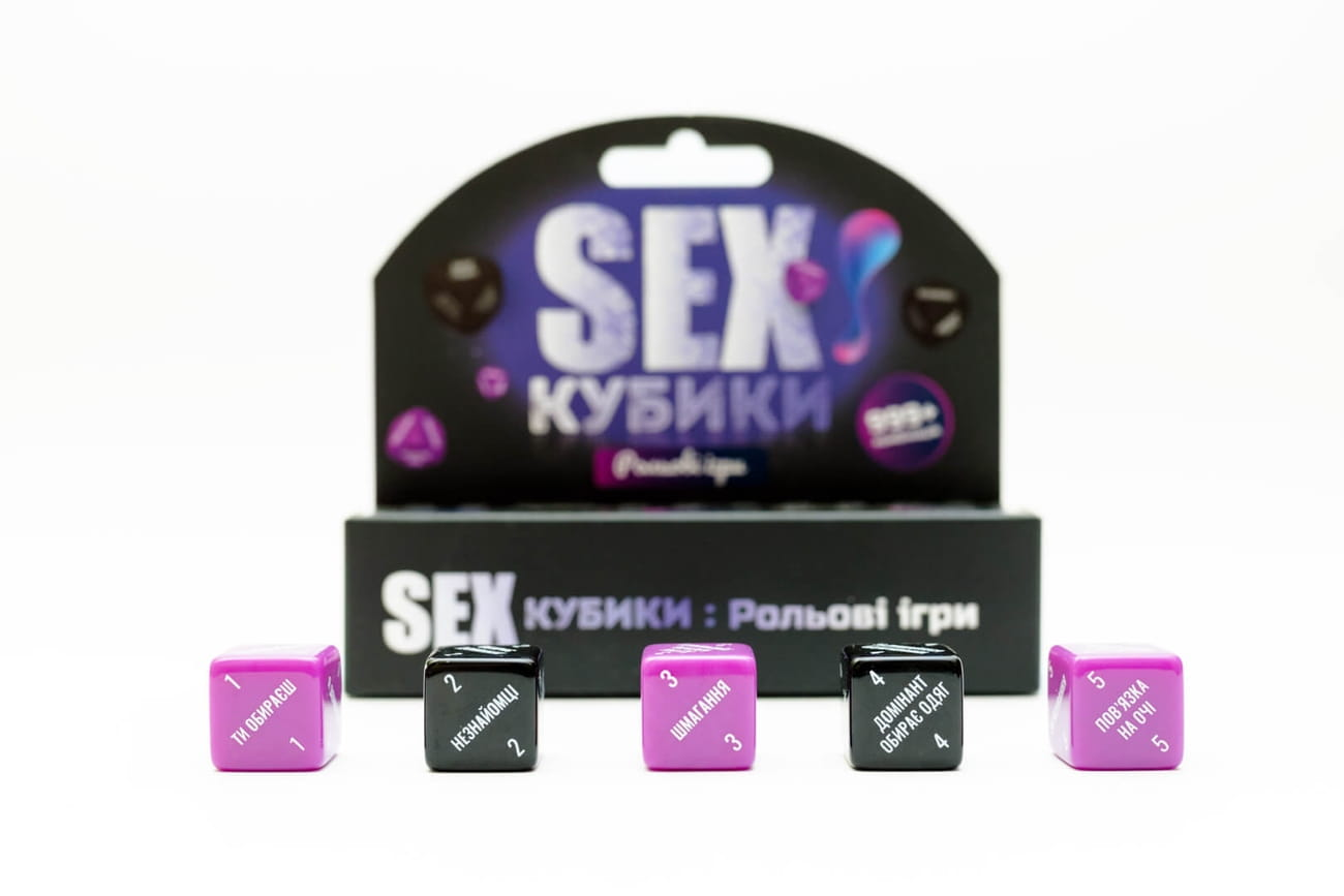 Настільна гра Секс Кубики SOVABOOKS для рольових ігор для дорослих і пар, різнокольорові кубики на білому фоні