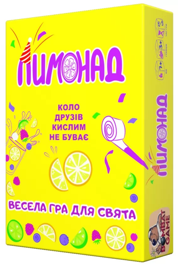 Настільна гра Лимонад від SOVABOOKS, яскрава коробка з ігровим полем і фігурками для сімейної гри