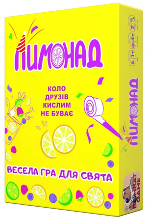 Настільна гра Лимонад для сімейного дозвілля, ігри компанії Sovabooks, яскравий дизайн для всієї родини