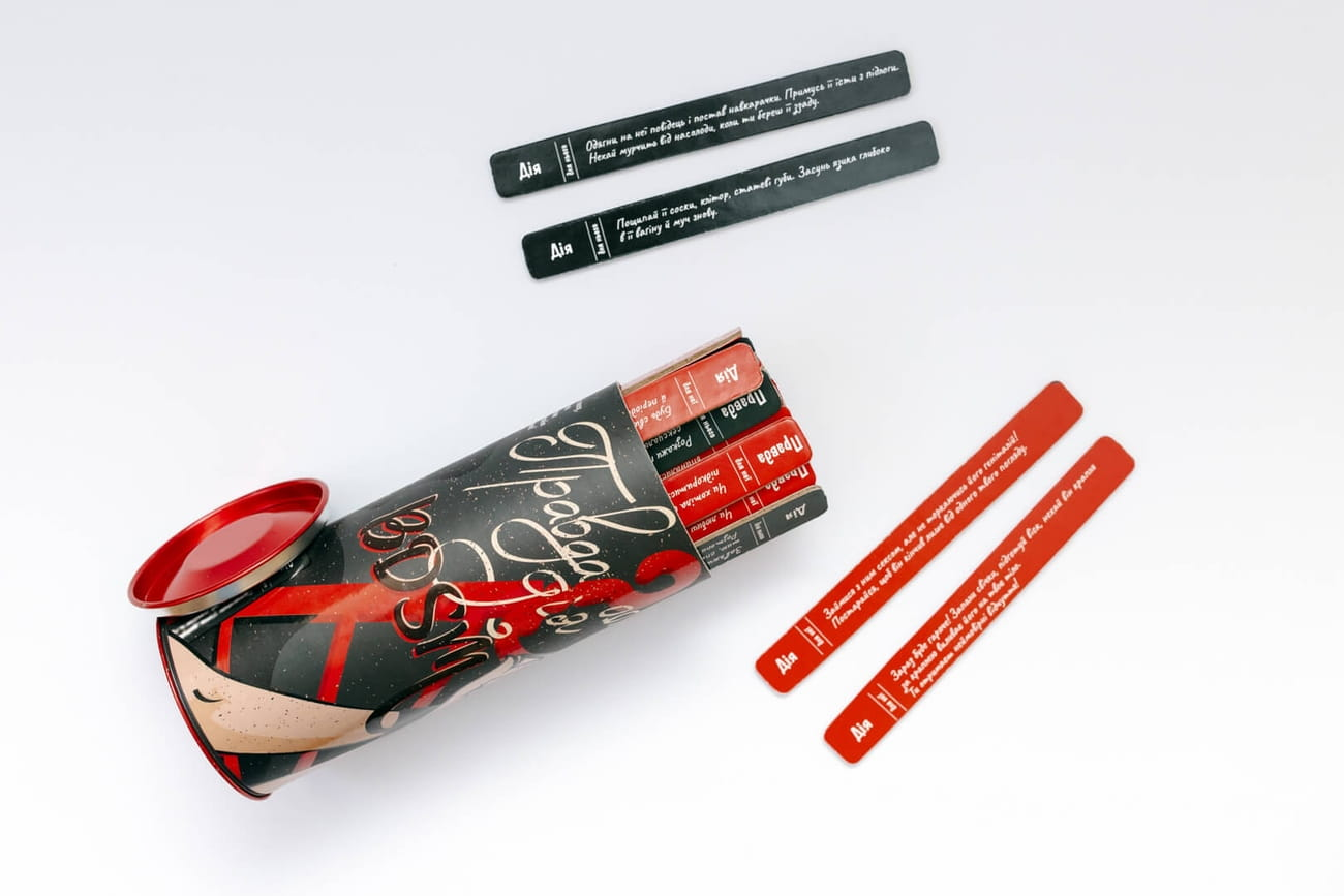 Правда або Дія: БДСМ