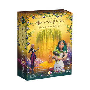 Настольная игра Мавка: Магічна верба от Sovabooks, приключенческая игра с красочной иллюстрацией и игровыми компонентами.