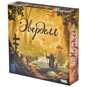 Настольная игра Эверделл от Sovabooks, семейная настольная игра для совместного времяпрепровождения и развлечений.