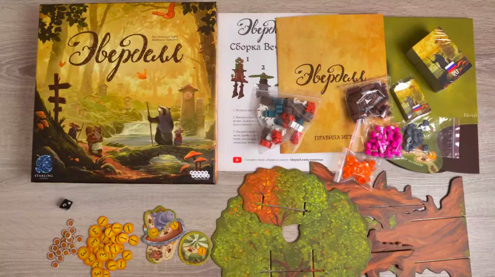Настольная игра Эверделл для семейного развлечения, изображение коробки от бренда SOVABOOKS