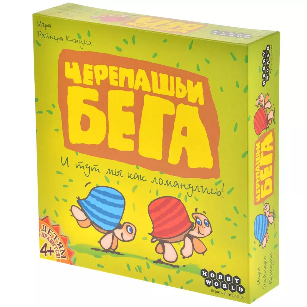Детская настольная игра Черепашьи бега от SOVABOOKS, яркая и красочная игра для детей на развитие логики и внимания